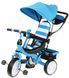 Велосипед Kidzmotion Tobi Junior BLUE