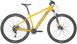 Велосипед Bergamont 2022' 29" Revox 4 Orange (286830-163) XXL/56,5см 1 из 2