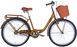 Велосипед 26" Dorozhnik LUX 2024 (бронзовый) 1 из 2