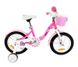 Велосипед RoyalBaby Chipmunk MM Girls 14", OFFICIAL UA, рожевий 1 з 5