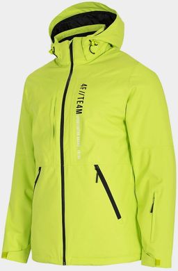 Куртка горнолыжная 4F TEAM NEODRY 8000 цвет: зеленый