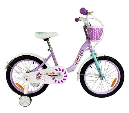Велосипед RoyalBaby Chipmunk MM Girls 14", OFFICIAL UA, фиолетовый