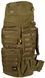 Рюкзак Tramp Defender 60 л UTRP-048-sandstone 1 з 33