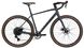 Велосипед Cyclone 700c-GTX 58 - Серый 1 из 8