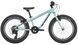 Велосипед Kona Makena 20" 2024 (Green, One Size) 1 з 7