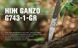 Ніж складаний Ganzo G743-1-GR 11 з 13