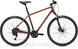 Велосипед Merida CROSSWAY 100 M, MATT BRONZE(SILVER-BROWN) 1 з 5