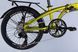 Велосипед AL 20" Dorozhnik ONYX DD CS рама-10,5" горчичный (матовый) 2025 5 из 7