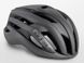 Шлем Met Trenta Shaded Dark Gray/Matt Glossy M 56-58 cm