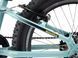 Велосипед Kona Makena 20" 2024 (Green, One Size) 6 з 7