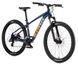 Велосипед Kona Lana'I 27.5 2023 (Blue, S) 2 из 9