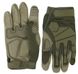 Рукавички тактичні Kombat UK Alpha Tactical Gloves 1 з 3