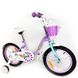 Велосипед RoyalBaby Chipmunk MM Girls 14", OFFICIAL UA, фіолетовий 2 з 5