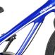 Велосипед RoyalBaby Chipmunk MOON 16", Магній, OFFICIAL UA, синій 5 з 6
