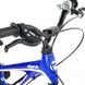 Велосипед RoyalBaby Chipmunk MOON 16", Магній, OFFICIAL UA, синій 2 з 6