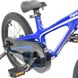 Велосипед RoyalBaby Chipmunk MOON 16", Магний, OFFICIAL UA, синий 6 из 6