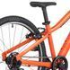 Велосипед Scott CONTRAIL 400 orange KH 26 - One Size 8 з 8