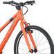 Велосипед Scott CONTRAIL 400 orange KH 26 - One Size 6 з 8