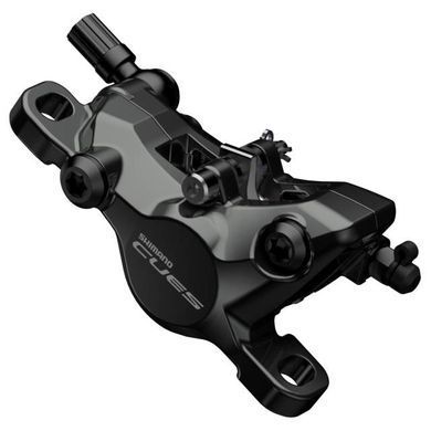 Гальмо гідравлічне дискове Shimano U8000 CUES, (права ручка BL-U8000, каліпер BR-U8000, J-kit гідролінія 1700мм)
