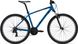 Велосипед Giant ATX 27.5 син Vibrant S 1 з 12
