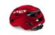 Шлем Met RIVALE MIPS CE RED METALLIC/GLOSSY L (58-61 см) 250g 3 из 4