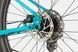 Велосипед 29" Cannondale TRAIL 2 рама - L 2026 IBL 5 из 7