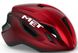 Шлем Met STRALE CE RED METALLIC/GLOSSY M (52-58) 1 из 4