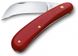 Нож складной Victorinox Garden 1.9301 1 из 4