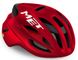 Шлем Met RIVALE MIPS CE RED METALLIC/GLOSSY L (58-61 см) 250g 1 из 4