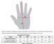 Велоперчатки TLD AIR GLOVE [FLO YELLOW] XL 7 з 7