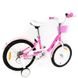 Велосипед RoyalBaby Chipmunk MM Girls 18", OFFICIAL UA, рожевий 3 з 5
