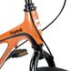Велосипед RoyalBaby Chipmunk MOON 16", Магний, OFFICIAL UA, оранжевый 4 из 7
