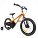 Велосипед RoyalBaby Chipmunk MOON 16", Магній, OFFICIAL UA, помаранчевий 2 з 7
