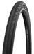 Покрышка 28x1.25 700x32C (32-622) Schwalbe DELTA CRUISER PLUS PunctureGuard HS431 B/B+RT SBC