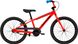 Велосипед 20" Cannondale TRAIL SS BOYS OS 2023 ARD 1 з 5