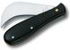 Нож складной Victorinox Pruning L 1.9703.B1 1 из 6