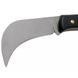Нож складной Victorinox Pruning L 1.9703.B1 4 из 6