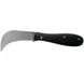 Нож складной Victorinox Pruning L 1.9703.B1 3 из 6