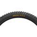 Покришка Continental ARGOTAL TRAIL END 29 x 2.40 2 з 3