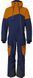 Комбинезон Rehall Sidley cathay spice XL 1 из 2