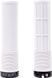 Грипсы DMR Brendog DeathGrip Thick (A20) Flangeless [White]