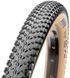 Покрышка Maxxis IKON 27.5X2.20 TPI-60 Foldable EXO/TR/TANWALL