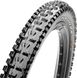 Покришка Maxxis HIGH ROLLER II 27.5X2.30 TPI-60 Foldable EXO/TR 3 з 3