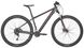 Велосипед Bergamont 2022' 29" Revox 4 Black (286829-163) XXL/56,5см 1 з 2