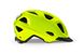 Шлем Met Mobilite MIPS CE Fluo Yellow/Matt M/L (57-60) 3 из 4