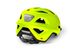 Шлем Met Mobilite MIPS CE Fluo Yellow/Matt M/L (57-60) 2 из 4