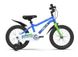 Велосипед RoyalBaby Chipmunk MK 16", OFFICIAL UA, синій 1 з 5