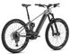 Електровелосипед Mondraker CRAFTY R 29" T-M, Nimbus Grey / Black (2023/2024) 3 з 3