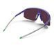 Окуляри Julbo 561 34 26 DENSITY VIOLET/GRIS RPHCB 4 з 5