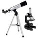 Мікроскоп Optima Universer 300x-1200x + Телескоп 50/360 AZ в кейсі (MBTR-Uni-01-103) 2 з 8
